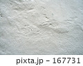 white wall_02 167731