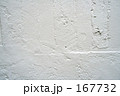 white wall_03 167732