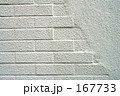 white wall_04 167733