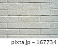 white wall_05 167734