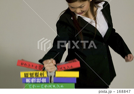 No title No title 168847