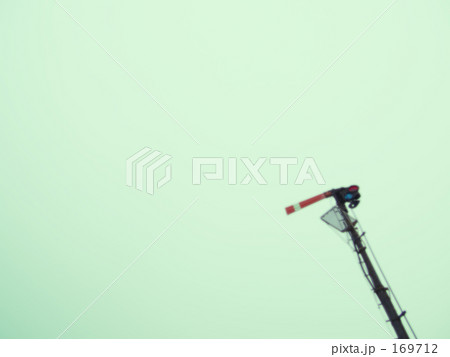 signal signal 169712