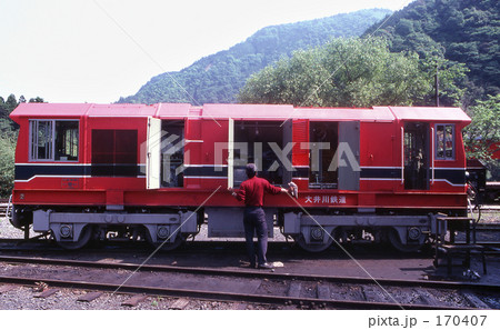 鉄道・私鉄　大井川鉄道　井川線　昭和57年 170407