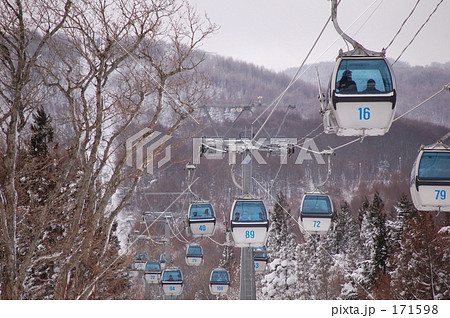 スキーゴンドラ 171598