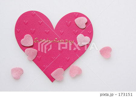 バレンタイン　Ⅷ 173151