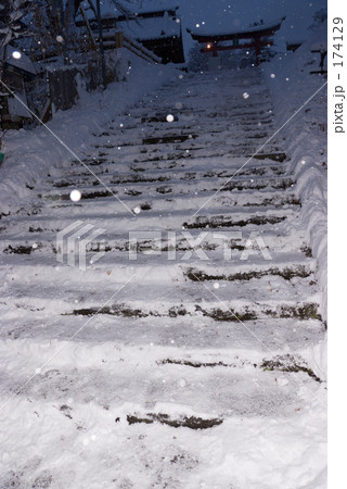 雪の石段 174129