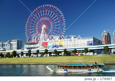 パレットタウンの観覧車 179967