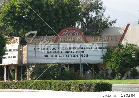 ドライブイン シアター ドライブイン シアター 180284
