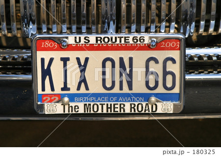 エンブレム エンブレム 180325