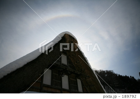 彩雲 彩雲 189792