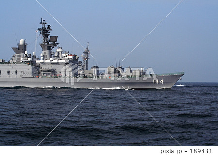 海上自衛隊護衛艦 189831