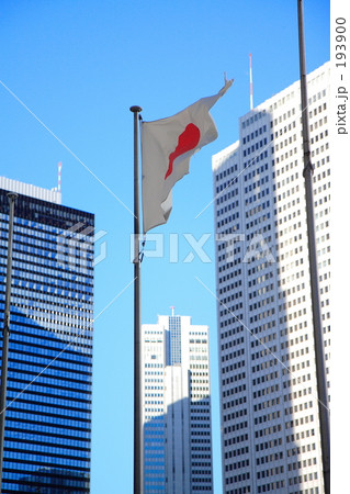 新宿副都心14 193900