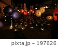 山鹿灯篭祭り 197626