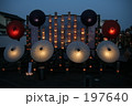 山鹿灯篭祭り 197640