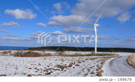 風車へ続く 風車へ続く 199679