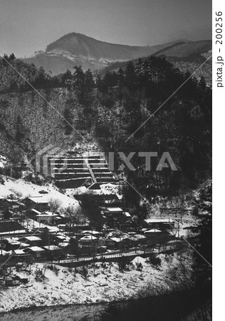 奥多摩・丹波山村　鴨沢　昭和４７年 200256