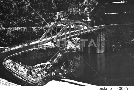 奥多摩・丹波山村 鴨沢 昭和47年 奥多摩・丹波山村 鴨沢 昭和47年 200259