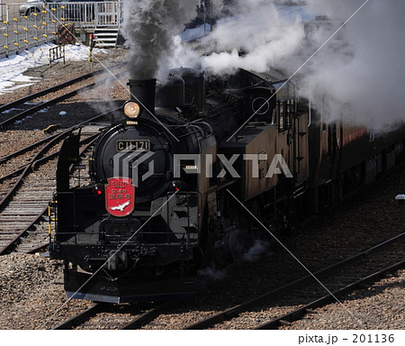 蒸気機関車 201136