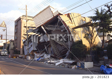 阪神淡路大震災ー9 201823