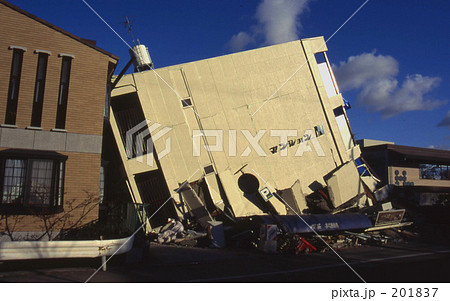 阪神淡路大震災ー11 201837