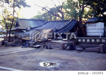 阪神淡路大震災ー15 202003