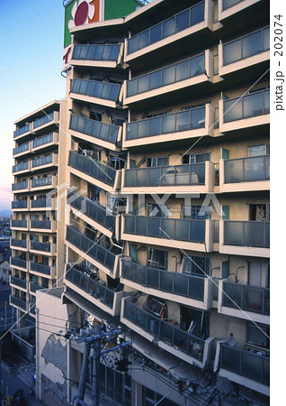 阪神淡路大震災ー19 202074