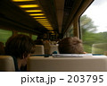 列車：コーンウォール 203795