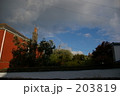 虹 203819