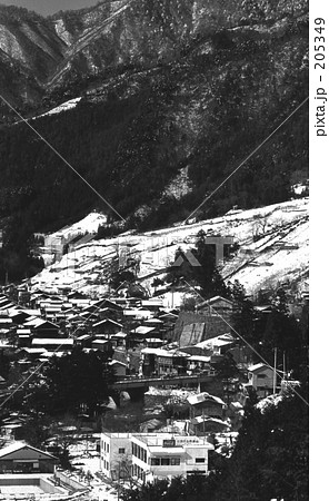 奥多摩・丹波山村　昭和４７年 205349