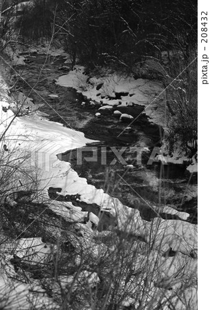 奥多摩・塩山市 落合 昭和47年 奥多摩・塩山市 落合 昭和47年 208432