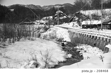 奥多摩 塩山市 御屋敷 昭和47年の写真素材 8468 奥多摩 塩山市 御屋敷 昭和47年の写真素材 8468