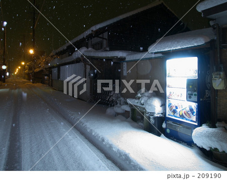 雪ふる夜 209190