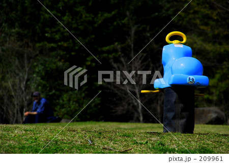 Green park 209961