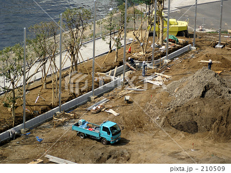 土木作業 210509