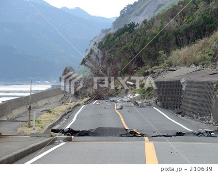道路崩壊 210639