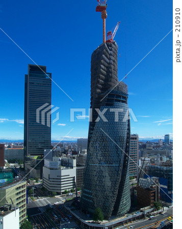 名古屋 摩天楼の写真素材