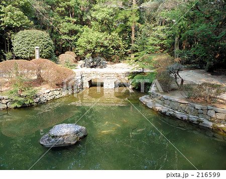 めがね橋 心願の鏡池 216599