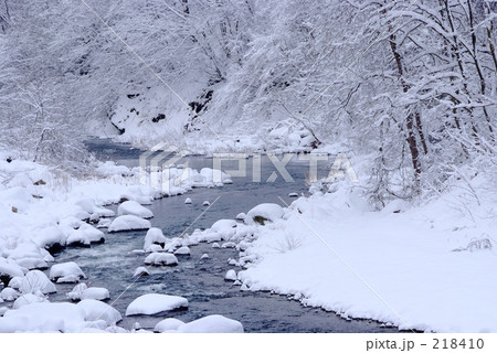 真冬 岩木川上流 218410