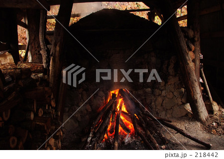 炭窯 218442
