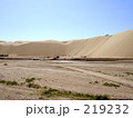 内モンゴル恩格貝砂漠 219232