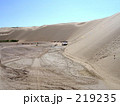 内モンゴル恩格貝砂漠 219235