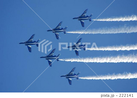 ブルーインパルス 222141