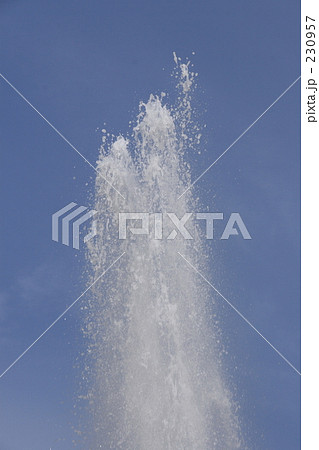 噴水 230957