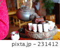 いっぷく 231412