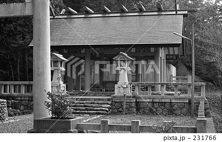 奥多摩・小河内神社 昭和47年 奥多摩・小河内神社 昭和47年 231766
