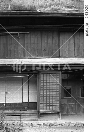 奥多摩･丹波山村　昭和４７年 245026