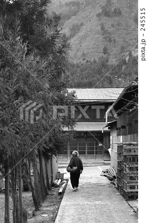 奥多摩・丹波山村 昭和47年 奥多摩・丹波山村 昭和47年 245515