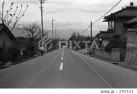 塩山市 現 甲州市 青梅街道 昭和47年の写真素材 塩山市 現 甲州市 青梅街道 昭和47年の写真素材