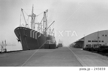 昭和 横浜本牧 横浜・本牧埠頭 昭和４７年の写真素材 [245659] - PIXTA