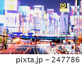 新宿の夜景 247786